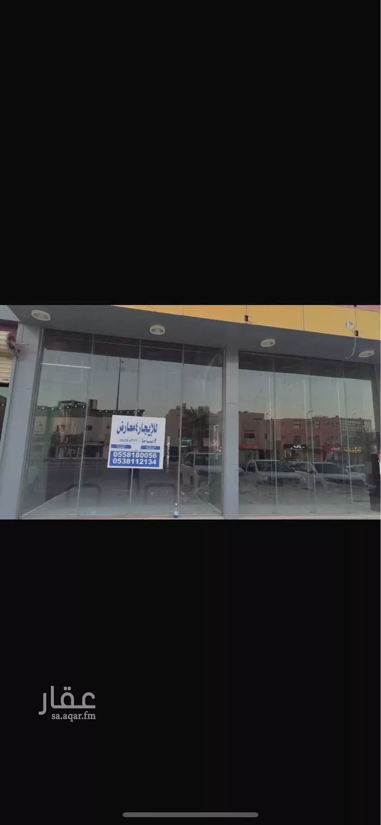 محل للإيجار في شارع محمد بن عبد الله البرقي, حي المونسية, مدينة الرياض, منطقة الرياض