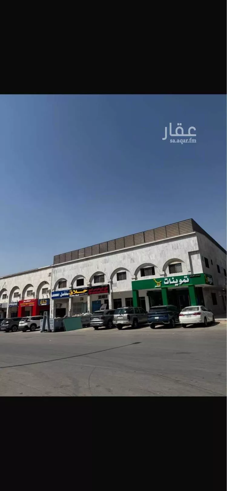 شقة للإيجار في شارع زيد بن ثابت, حي الملز, مدينة الرياض, منطقة الرياض