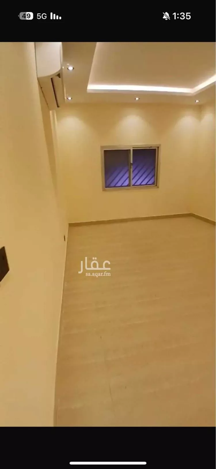 شقة للإيجار في شارع زيد بن ثابت, حي الملز, مدينة الرياض, منطقة الرياض صورة 4