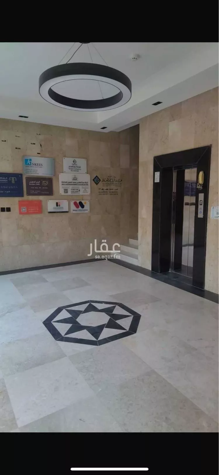 مكتب تجاري للإيجار في شارع الملك عبدالعزيز ابن عبدالرحمن سعود, حي المصيف, مدينة الرياض, منطقة الرياض صورة 5