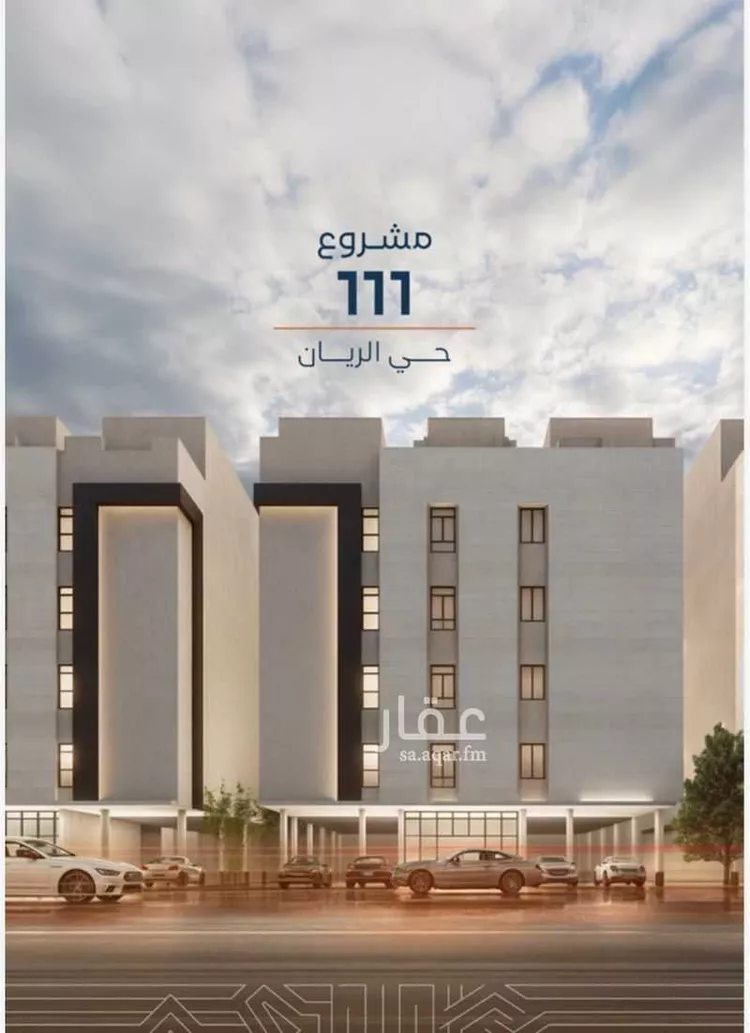 شقة للبيع في شارع الشيخ عبدالرحمن حسن, حي أم حبلين الغربية, مدينة جدة, منطقة مكة المكرمة 1 صورة