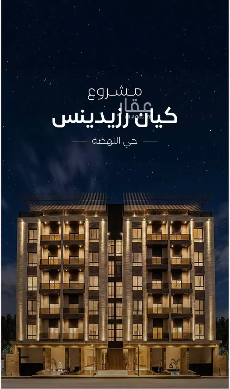 شقة للبيع في شارع الرباب الأنصاريه, حي النهضة, مدينة جدة, منطقة مكة المكرمة