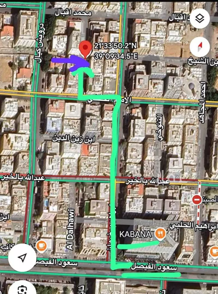 أرض للبيع في شارع الرضي الرومي, حي الروضة, مدينة جدة, منطقة مكة المكرمة صورة 2