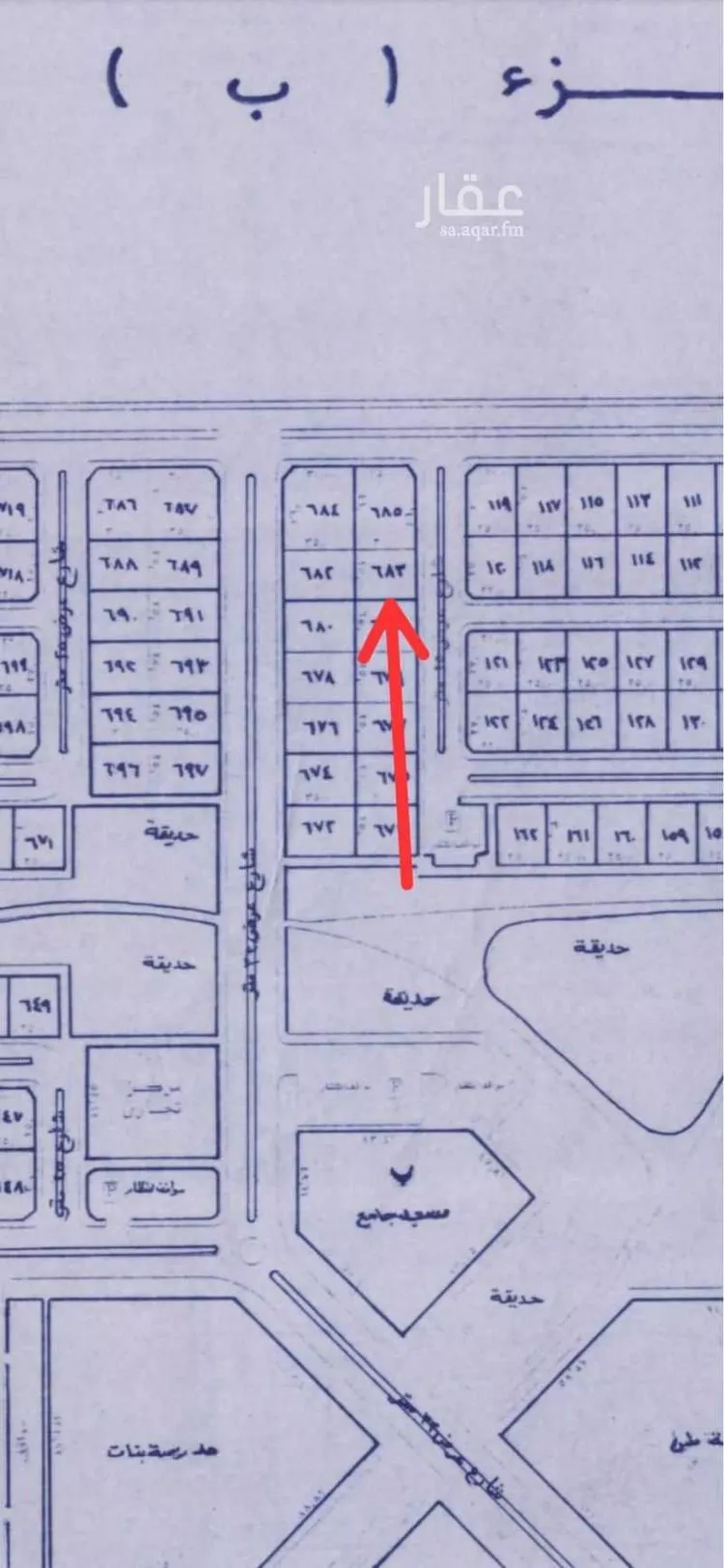 أرض للبيع في حي الغدير, مدينة جدة, منطقة مكة المكرمة صورة 3