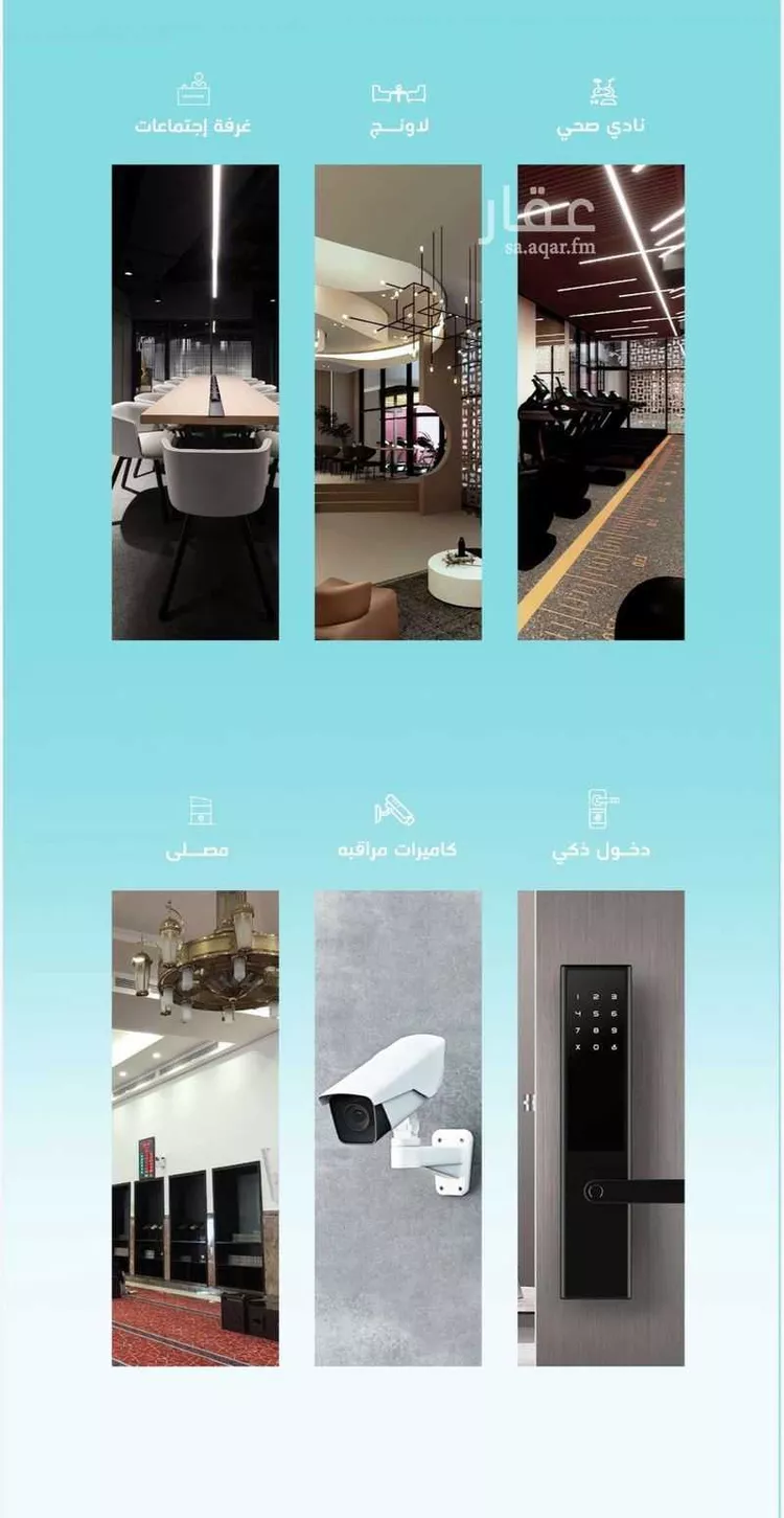 شقة للبيع في شارع وادي الرمسه, حي الروضة, مدينة جدة, منطقة مكة المكرمة صورة 5