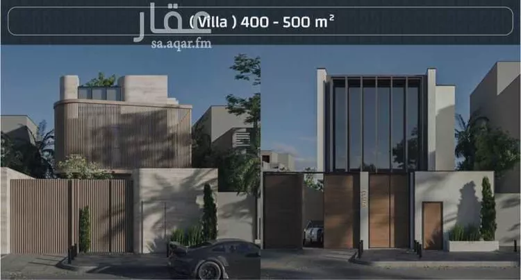 فيلا للبيع في شارع رقم 438, حي النرجس, مدينة الرياض, منطقة الرياض