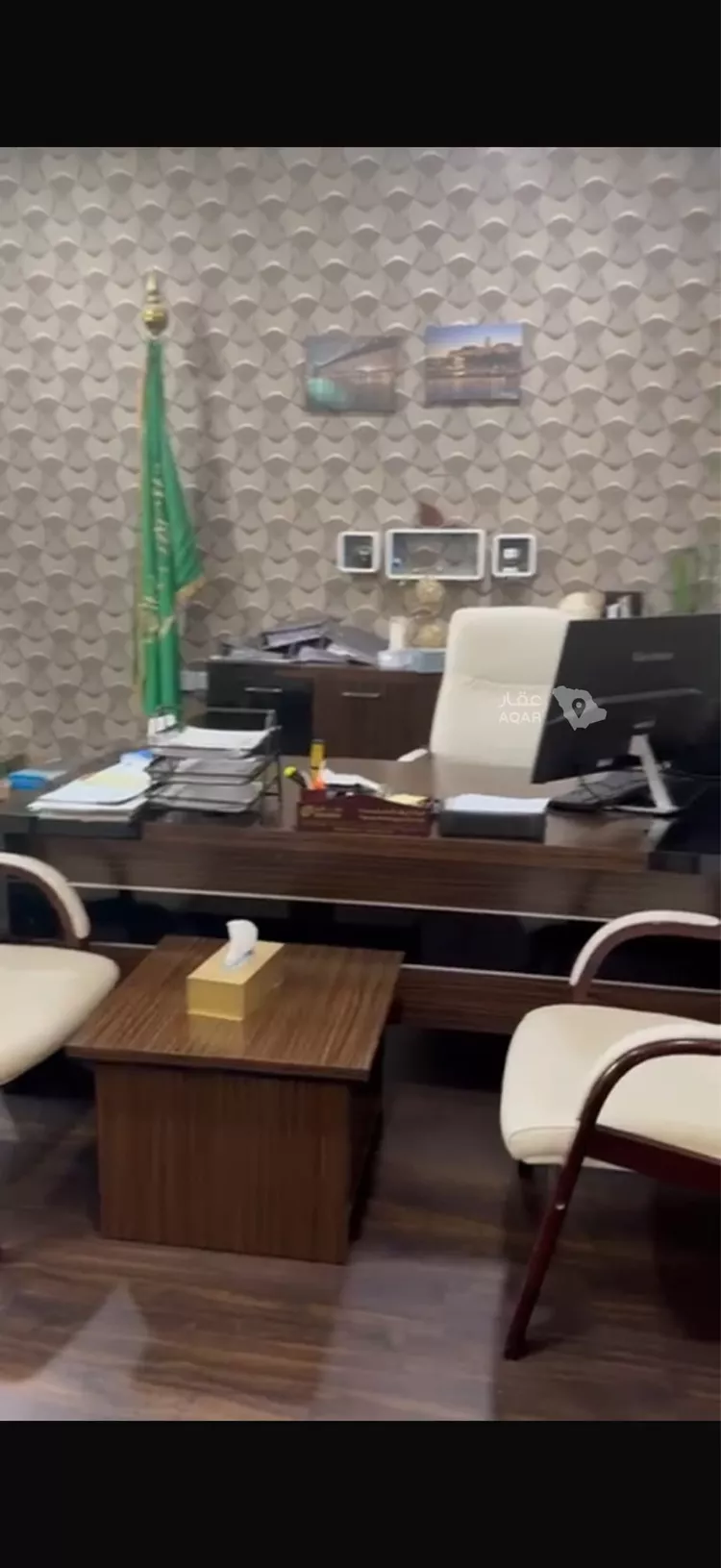 Commercial Office for Rent in Riyadh Dhahrat Laban