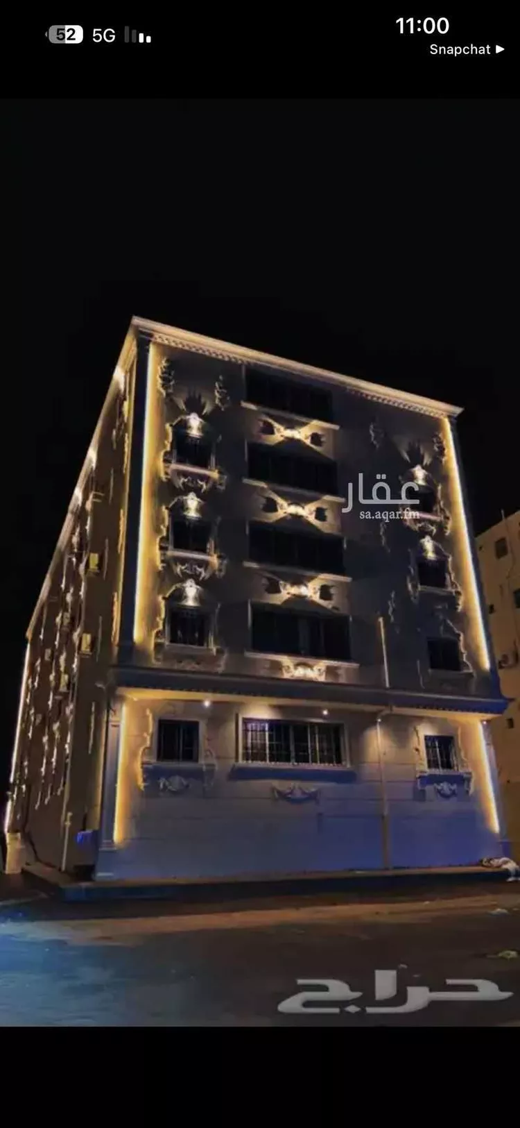 دور للإيجار في شارع عبدالله ابن علي ابن رشيد ، حي القيم الأعلى ، الطائف ، الطائف 1 صورة