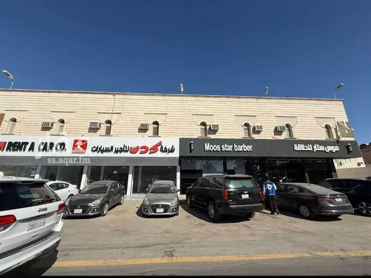 عمارة للبيع في شارع الحسن بن علي ، حي الروضة ، الرياض ، منطقة الرياض