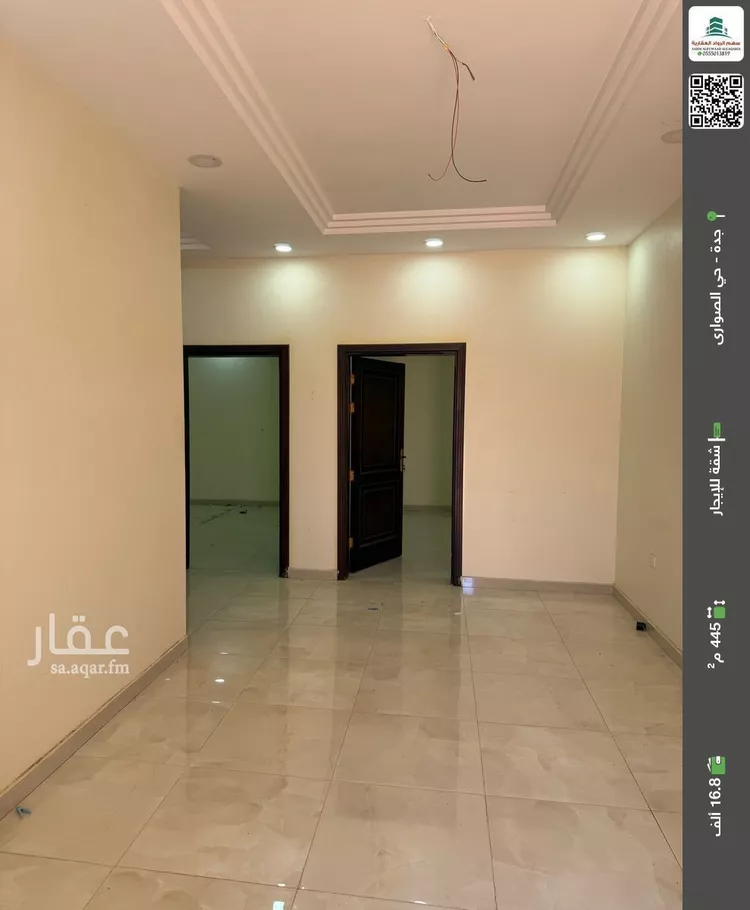 شقة للإيجار في شارع الشريف هزاع العبد لي, حي المنارات, مدينة جدة, منطقة مكة المكرمة