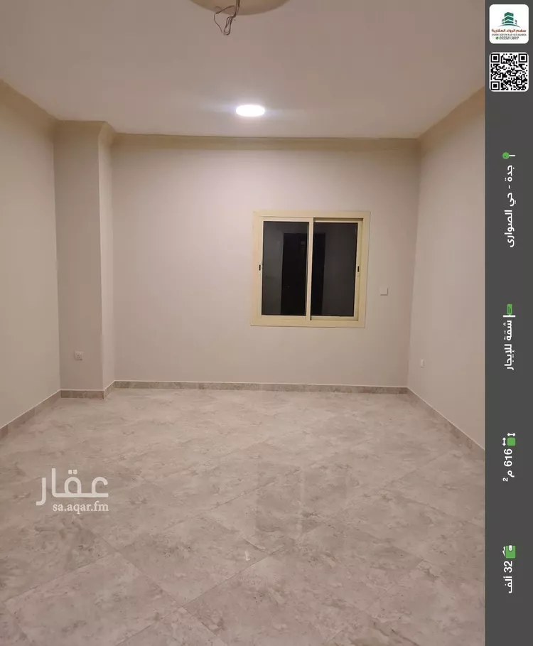 شقة للإيجار في شارع ابي الريحان البيروني, حي الصواري, مدينة جدة, منطقة مكة المكرمة