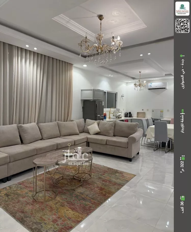 شقة للإيجار في شارع حمد التميمي, حي الصواري, مدينة جدة, منطقة مكة المكرمة