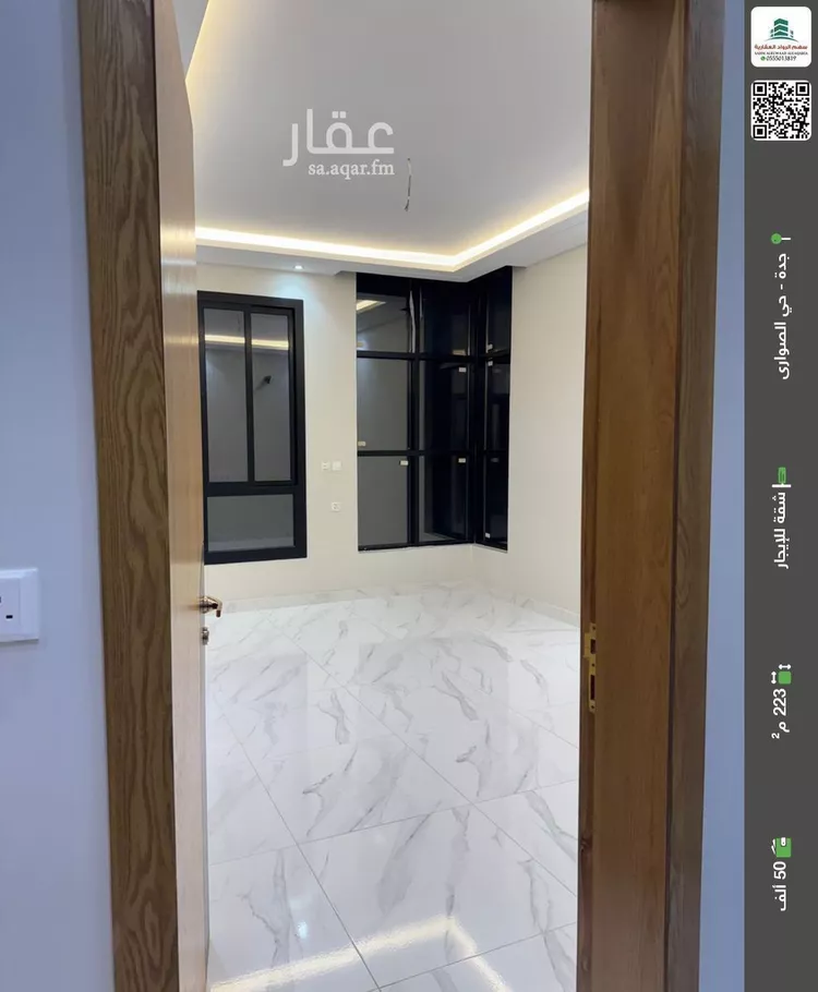 شقة للإيجار في شارع أحمد بن عبد الله الفرغاني, حي الصواري, مدينة جدة, منطقة مكة المكرمة