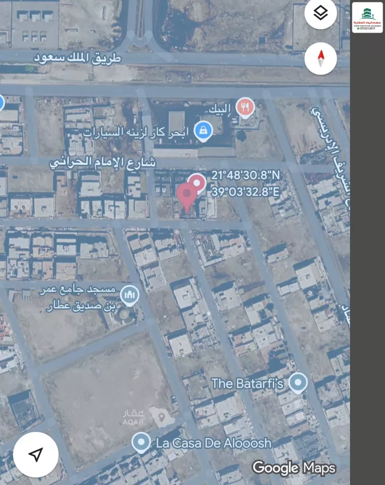 Rest House for Rent in Jeddah Az Zomorod
