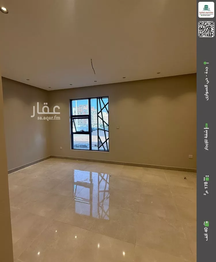 شقة للإيجار في شارع المخيلي, حي الصواري, مدينة جدة, منطقة مكة المكرمة