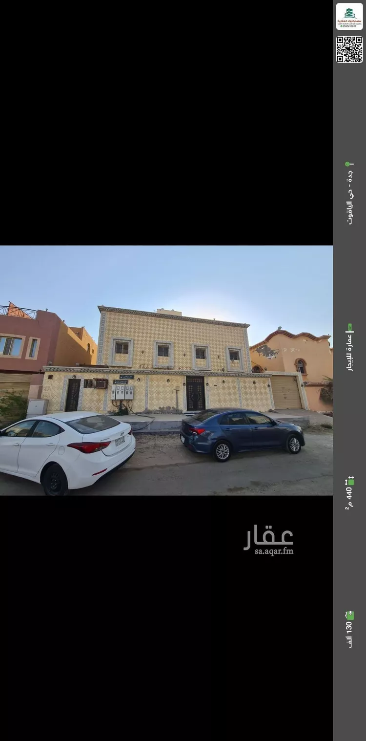 عمارة للإيجار في شارع سليمان الحمدان, حي الياقوت, مدينة جدة, منطقة مكة المكرمة