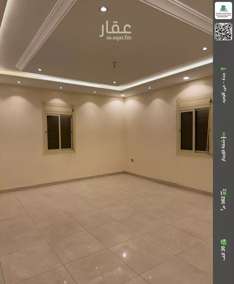 شقة للإيجار في شارع عبد الله الأصغر, حي الزمرد, مدينة جدة, منطقة مكة المكرمة