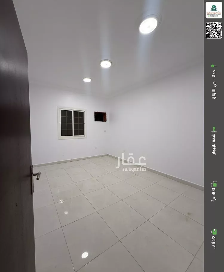 شقة للإيجار في شارع احمد الزناتي, حي اللؤلؤ, مدينة جدة, منطقة مكة المكرمة