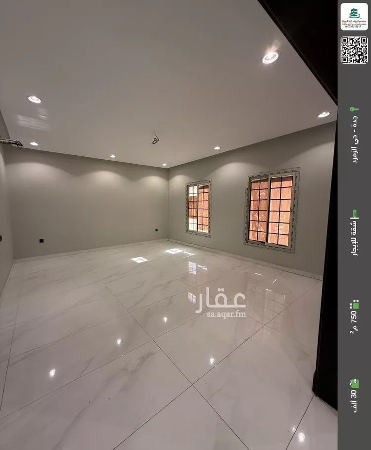 شقة للإيجار في شارع أحمد الداغستاني, حي الزمرد, مدينة جدة, منطقة مكة المكرمة