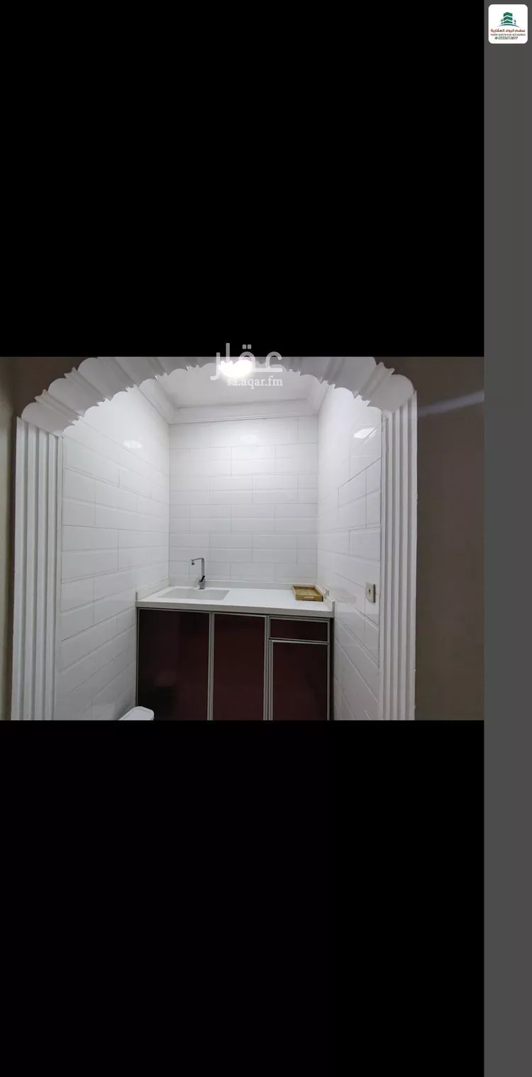 Apartment for Rent in Jeddah Ar Rabwah صورة 5