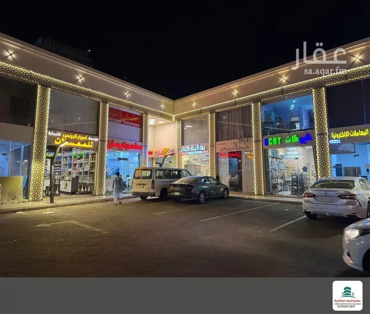 Shop for Rent in Jeddah Al Sawari