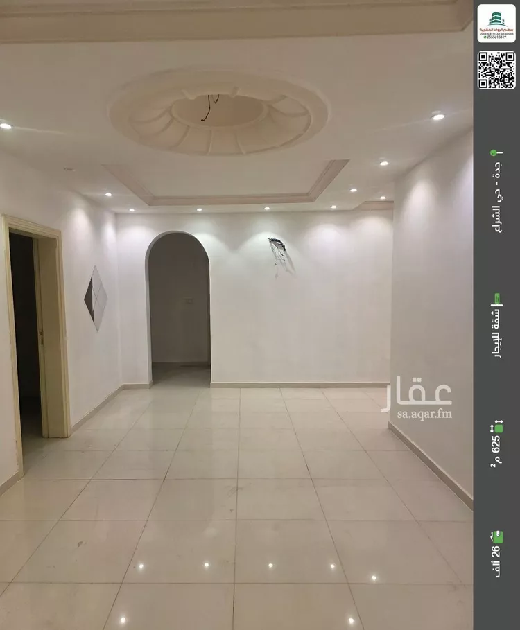 شقة للإيجار في شارع أحمد بن عبد الله بن محمد الط, حي الشراع, مدينة جدة, منطقة مكة المكرمة