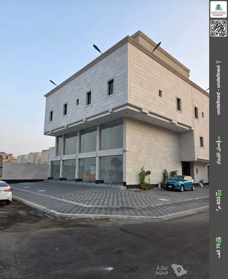 Shop for Rent in Jeddah Al Sawari