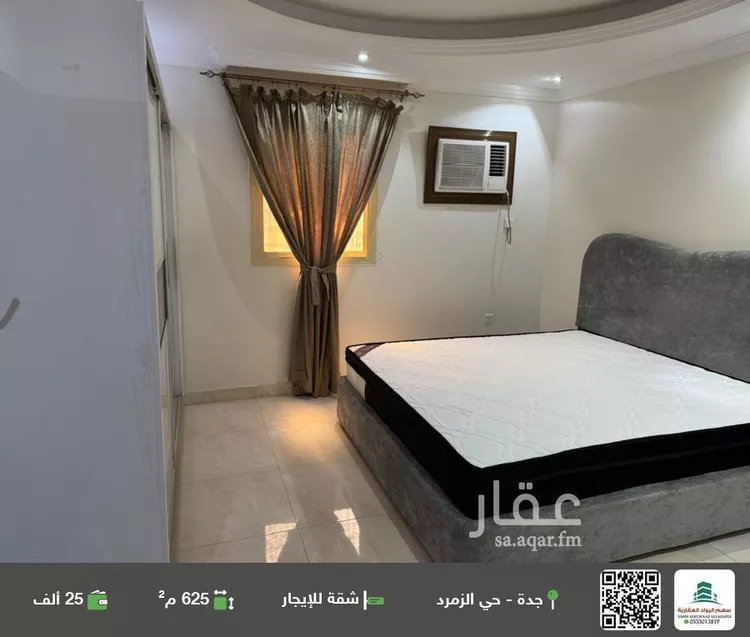 Apartment for Rent in Jeddah Az Zomorod