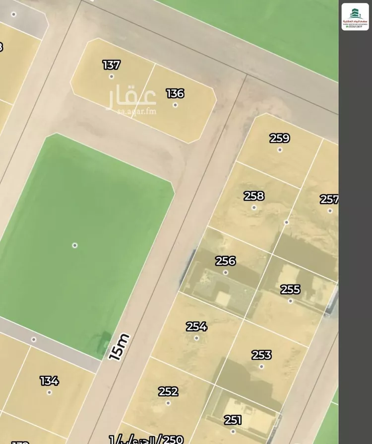 Land for Sale in Jeddah Al Bashaer
