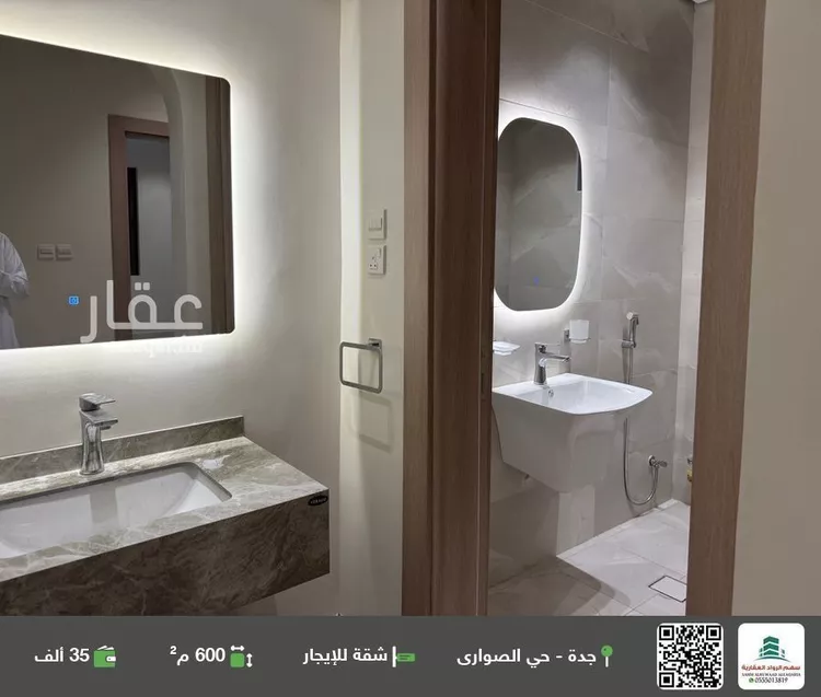 شقة للإيجار في شارع مروان بن الحارث, حي الصواري, مدينة جدة, منطقة مكة المكرمة
