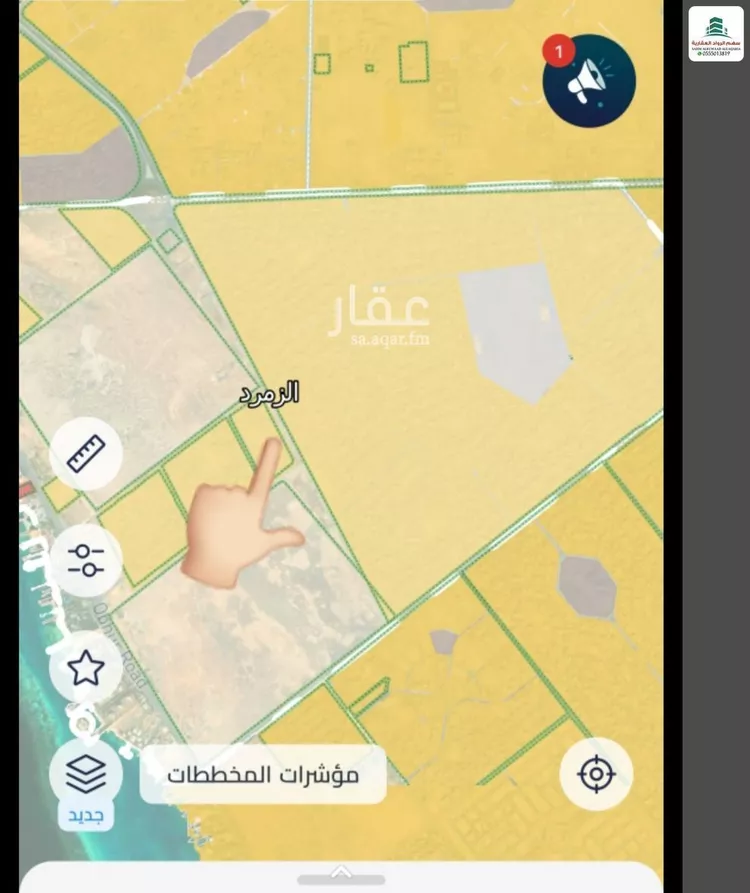 Land for Rent in Jeddah Az Zomorod