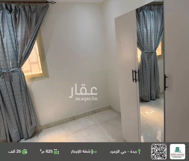 Apartment for Rent in Jeddah Az Zomorod صورة 2