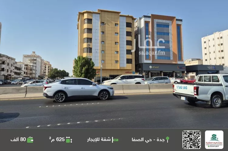 شقة للإيجار في شارع الامير محمد بن عبدالعزيز الفرعي, حي الصفاء, مدينة جدة, منطقة مكة المكرمة
