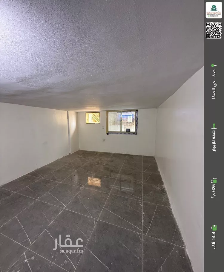 شقة للإيجار في شارع الامير محمد بن عبدالعزيز الفرعي, حي الصفاء, مدينة جدة, منطقة مكة المكرمة