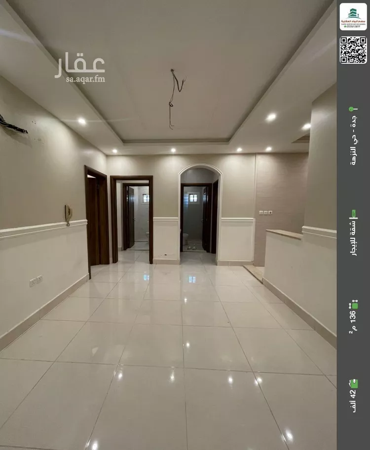 شقة للإيجار في شارع احمد الرقيمي, حي النزهة, مدينة جدة, منطقة مكة المكرمة