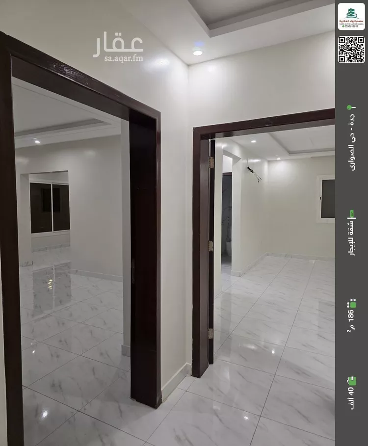 Apartment for Rent in Jeddah Al Sawari