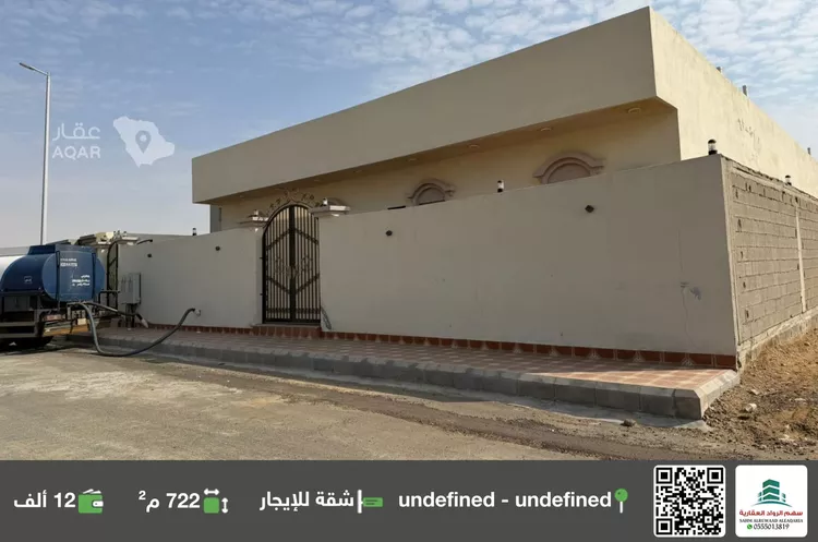 شقة للإيجار في شارع عمير بن الحمام, حي النعيم, مدينة رابغ, منطقة مكة المكرمة