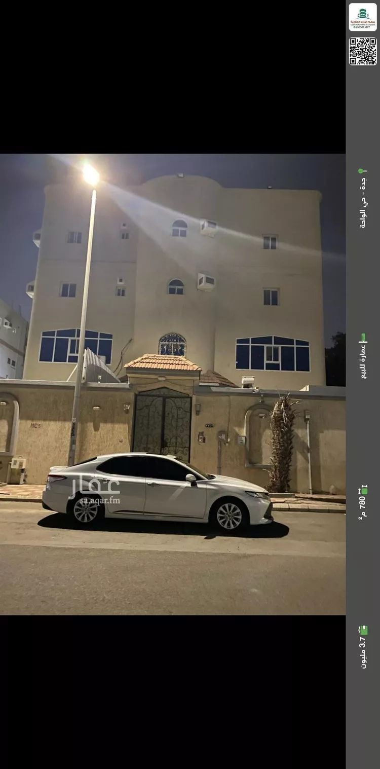 عمارة للبيع في شارع عبدالله بن سلمان, حي الواحة, مدينة جدة, منطقة مكة المكرمة