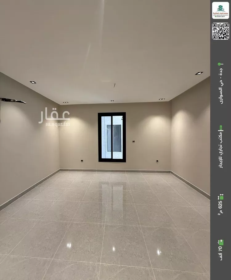 مكتب تجاري للإيجار في شارع الملك فيصل ابن عبدالعزيز سعود, حي الصواري, مدينة جدة, منطقة مكة المكرمة