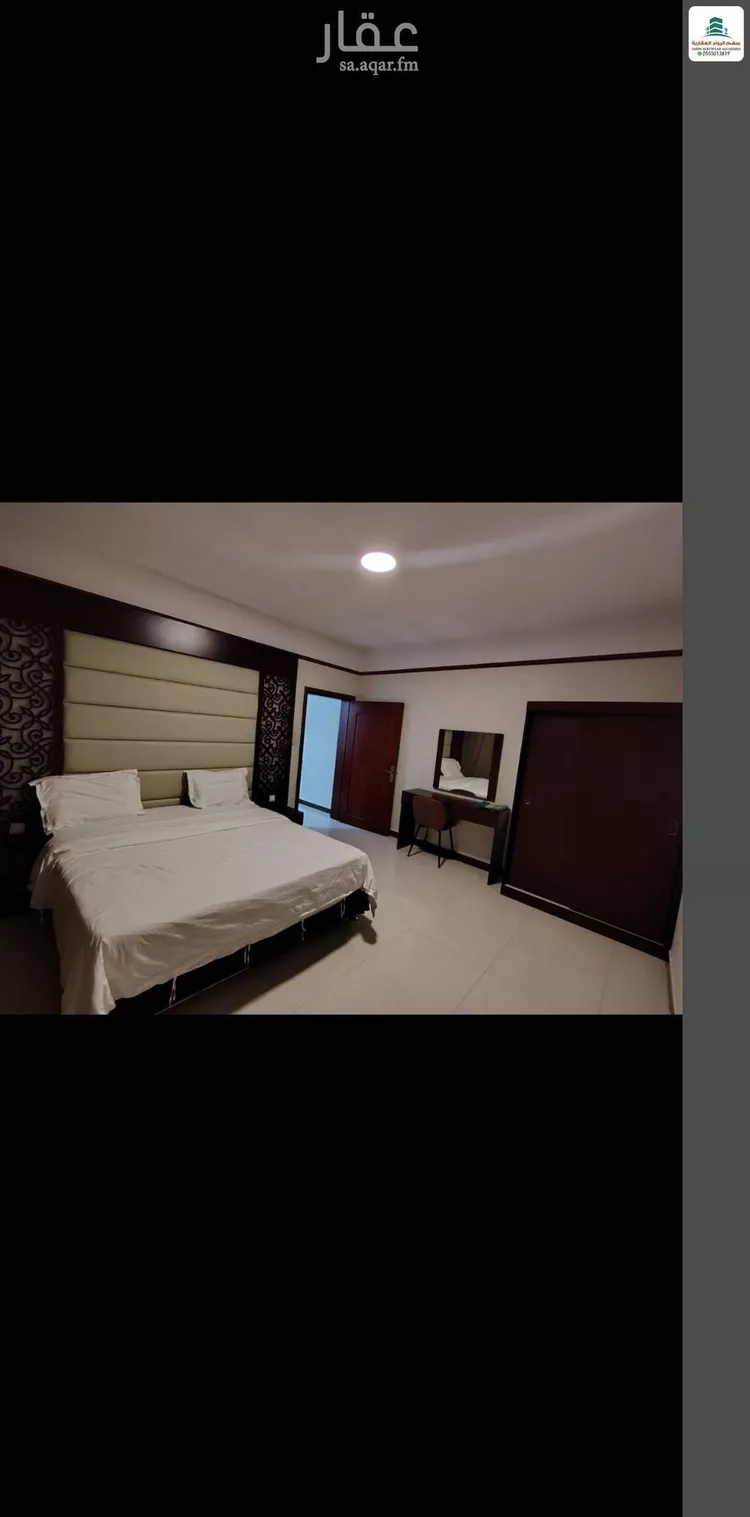 Apartment for Rent in Jeddah Ar Rabwah