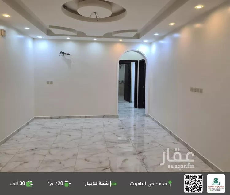 شقة للإيجار في شارع أبي منصور الأزهري, حي الياقوت, مدينة جدة, منطقة مكة المكرمة