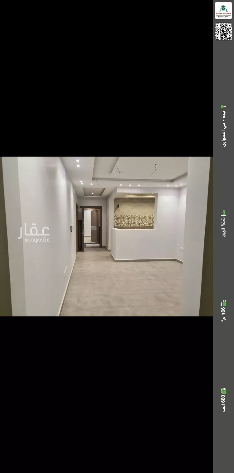 شقة للبيع في شارع اسد بن مالك, حي الصواري, مدينة جدة, منطقة مكة المكرمة