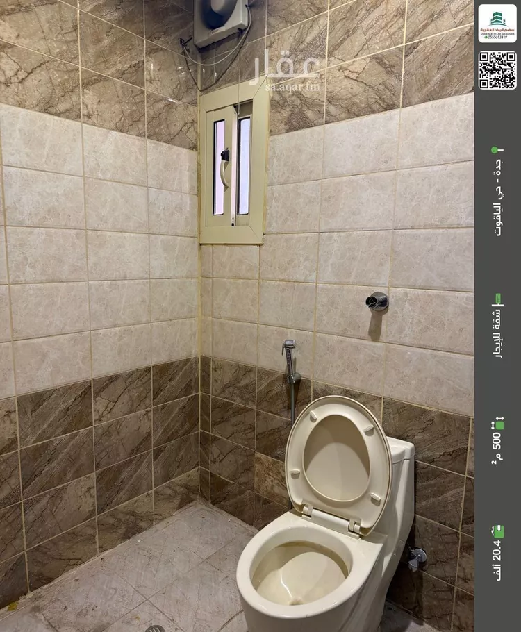 شقة للإيجار في شارع عبدالله ابن حمد, حي الياقوت, مدينة جدة, منطقة مكة المكرمة