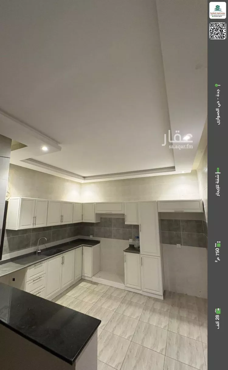 شقة للإيجار في شارع الامام جلوي تركي عبدالله, حي الصواري, مدينة جدة, منطقة مكة المكرمة