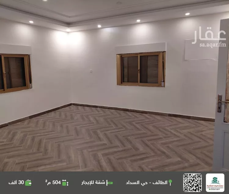 شقة للإيجار في شارع مضر, حي السداد, مدينة الطائف, منطقة مكة المكرمة