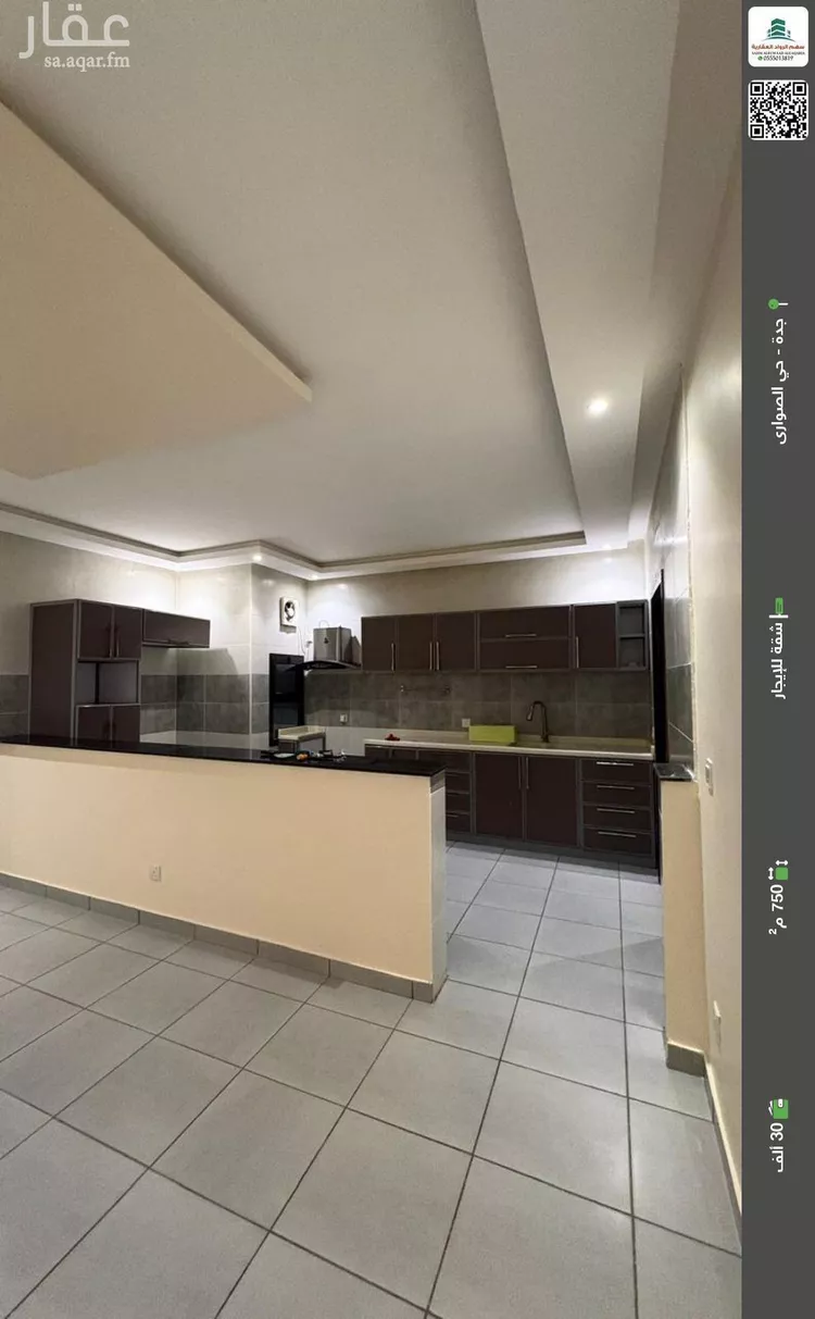 شقة للإيجار في شارع الامام جلوي تركي عبدالله, حي الصواري, مدينة جدة, منطقة مكة المكرمة