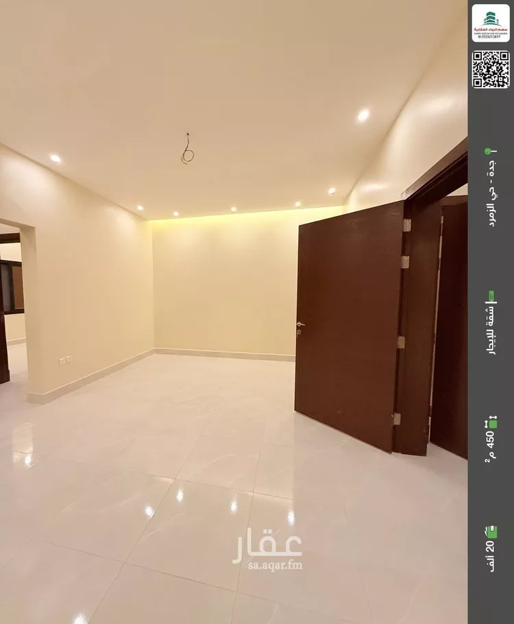 شقة للإيجار في شارع غير مسمى, حي الفنار, مدينة جدة, منطقة مكة المكرمة