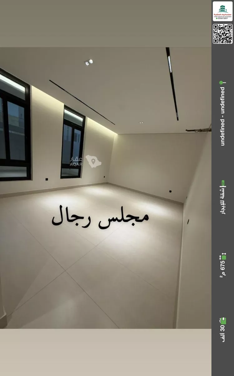 Apartment for Rent in Jeddah Al Sawari