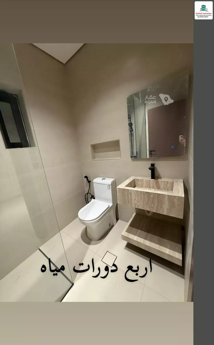 شقة للإيجار في حي المنارات, مدينة جدة, منطقة مكة المكرمة صورة 3