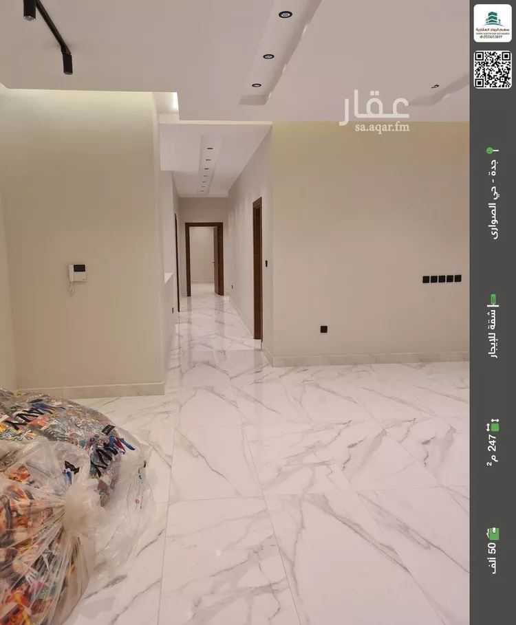 شقة للإيجار في شارع اسد بن مالك, حي الصواري, مدينة جدة, منطقة مكة المكرمة